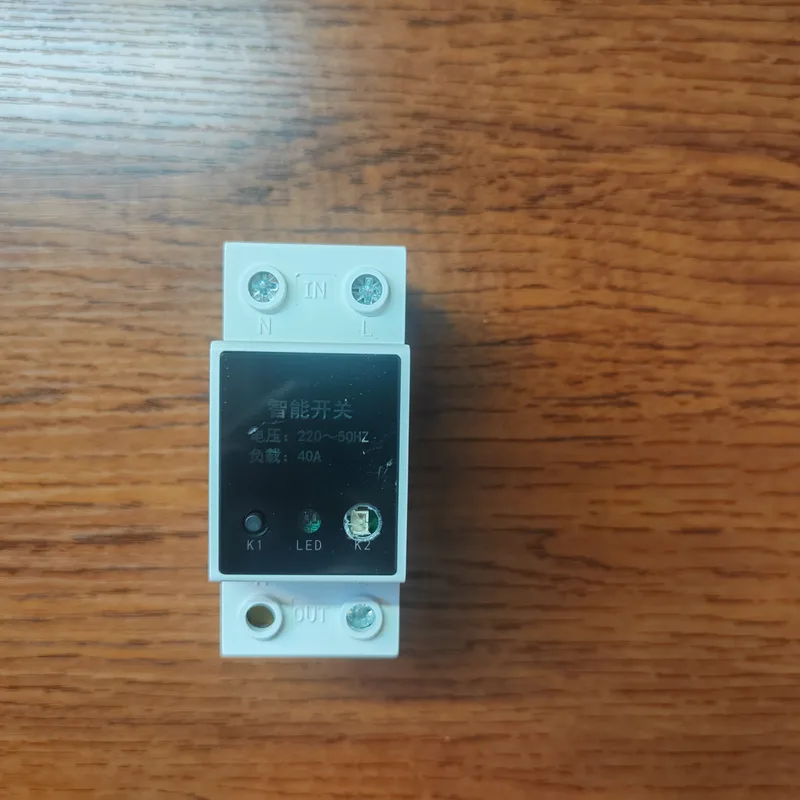 Ceiling presence sensor side profile and thickness